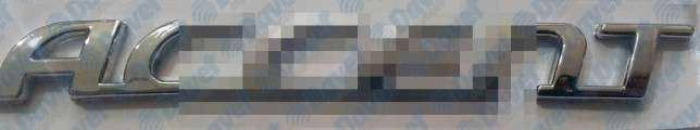 MTJ 7173 Accent Arka Yazi Accent 06 > 10